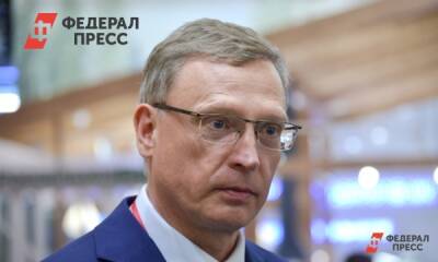 Александр Бурков - Дмитрий Шевалдин - Омские власти рекомендуют отправить на удаленку некоторых граждан - fedpress.ru - Казахстан - Югра - Омск - Омская обл.