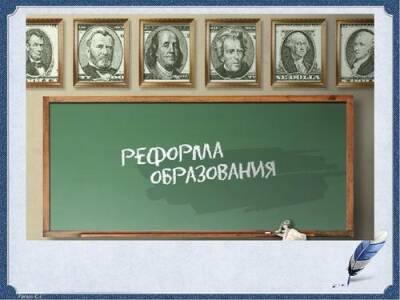 Опровергая Дарвина, «новые» дети отстают от родителей - argumenti.ru - Россия