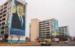Нурсултан Назарбаев - США нашли у Назарбаева $8 млрд и решили отнять - newsland.com - США - Вашингтон - Казахстан