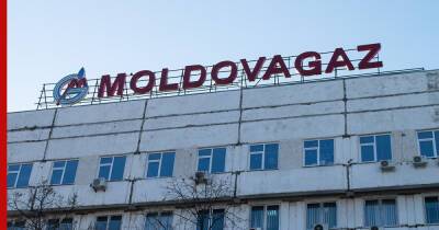 Наталья Гаврилица - Молдавия - Андрей Спыну - "Молдовагаз" полностью погасил долг перед "Газпромом" - profile.ru - Молдавия
