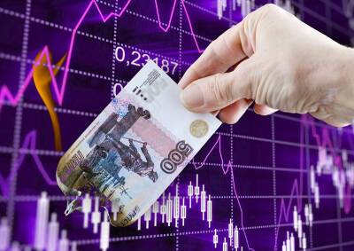 10% населения России могли потерять деньги на бирже во время обвала - mskgazeta.ru - Москва - Россия - США