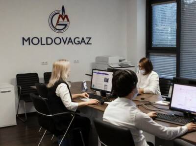 Молдова рассчиталась с "Газпромом" за газ – "Молдовагаз" - gordonua.com - Россия - Украина - Молдавия