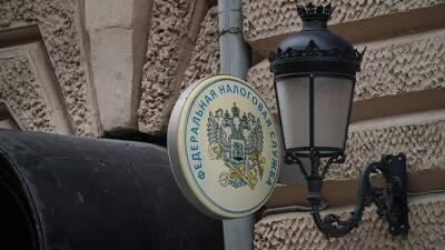 Банкам упростят выявление фирм-однодневок - iz.ru - Россия - Израиль