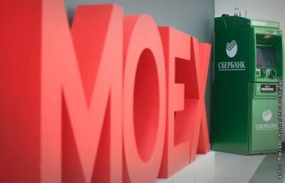 Индекс МосБиржи превысил 3500 пунктов во главе со Сбербанком - smartmoney.one - Москва - Россия - Украина - Москва