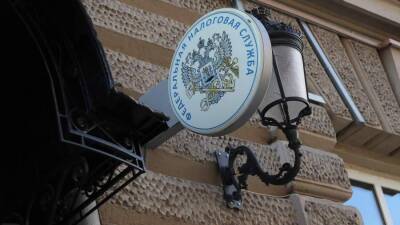 Плохая компания: банки смогут автоматически выявлять фирмы-однодневки - smartmoney.one