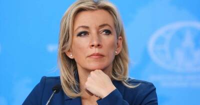 Мария Захарова - Захарова высмеяла ложь Госдепа и назвала его "министерством правды" - ren.tv - Москва - Россия - США - Украина