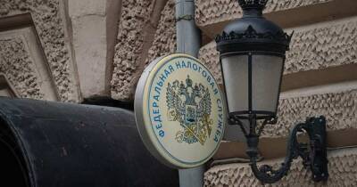 ФНС упростит банкам выявление фирм-однодневок - ren.tv - Россия