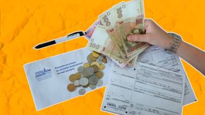 В Украине вскоре могут возрасти тарифы: НБУ сообщил подробности - ru.slovoidilo.ua - Украина