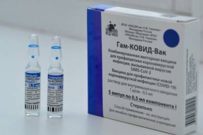 Минздрав Аргентины допускает возможность вакцинации подростков «Спутником» - aif.ru - Аргентина