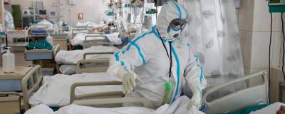 ВОЗ сообщила о рекордных 3,7 миллиона случаев COVID-19 в мире за сутки - runews24.ru - Россия - США - Англия - Франция - Мексика - Бразилия - Индия