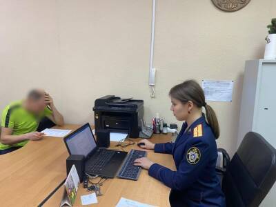 В Новосибирске подозреваемого в домогательствах школьницы арестовали до 14 марта - sib.fm - Россия - Новосибирск - Новосибирская обл.