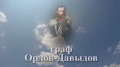 Помним имя твое… Чем прославился самый молодой губернатор Симбирского края - ulpravda.ru - респ. Дагестан - респ. Чечня