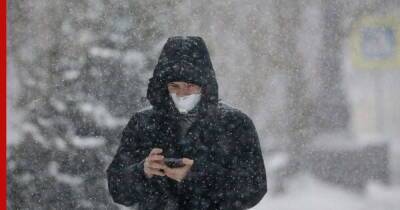 Снегопад и температуру до -6°C прогнозируют в Москве 21 января - profile.ru - Москва - Московская обл. - Москва