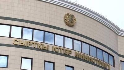 МИД Казахстана дал оценку резолюции Европарламента - vesti.ru - Казахстан