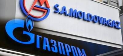 Андрей Спыну - «Молдовагаз» погасил платеж «Газпрому», выплатив аванс за январь - runews24.ru - Россия - Молдавия