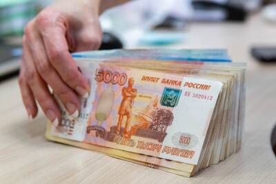 По 3000 рублей перечислят на карты от соцзащиты 21 января 2022 года: кому положена выплата - novos.mk.ru - Пермский край