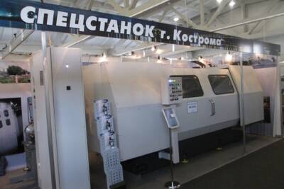 Костромское станкостроение постепенно приобретает международную известность - kostroma.mk.ru - Белоруссия - Костромская обл. - Латвия - Кострома