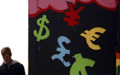 Сегодня ожидаются выплаты купонных доходов по 1 выпуску еврооблигаций на общую сумму $21,13 млн - smartmoney.one - Reuters