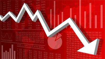 Фондовые индексы США резко упали 20 января в результате начавшейся к концу торгов распродажи - bin.ua - США - Украина - Fargo - county Wells