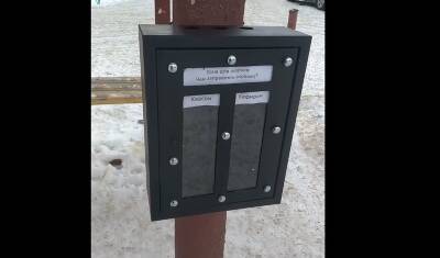 В Тюмени установили уникальную урну - nashgorod.ru - Тюмень