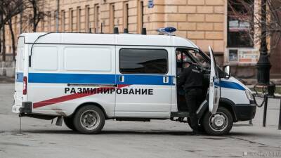 В Симферополе эвакуируют школы - newdaynews.ru - Симферополь