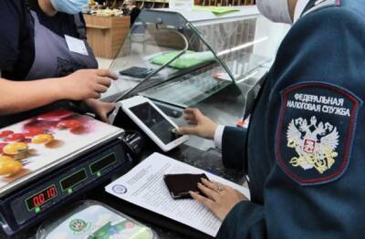 В России готовится ужесточение требований по применению онлайн-касс на рынках - eadaily.com - Россия