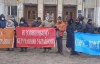 Джордж Сорос - Протестные акции против Сороса и &#171;приспешников&#187; движутся регионами Украины - vlasti.net - Украина - Волынская обл.