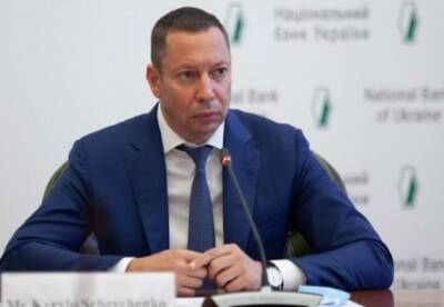 Кирилл Шевченко - Нацбанк ухудшил прогноз роста экономики Украины - facenews.ua - Россия - Украина