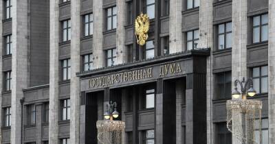 Владимир Путин - Вячеслав Володин - Сергей Миронов - Владимир Жириновский - В Госдуме РФ готовятся провести консультации по признанию "ДНР" и "ЛНР" - focus.ua - Россия - Украина - Луганская обл. - ДНР - ЛНР - Донецкая обл.