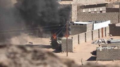 Боевики «Ансар Аллах» отразили наступление просаудовских сил в провинциях Мариб и Шабва (видео) - free-news.su