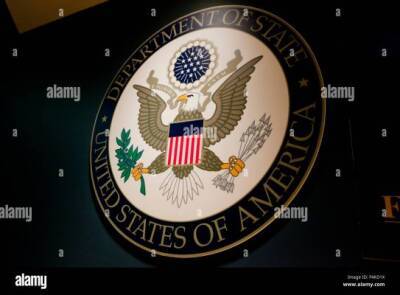 США одобрили инициативу стран Балтии о поставках Украине противотанковых систем - eadaily.com - США - Украина - Эстония - Литва - Латвия