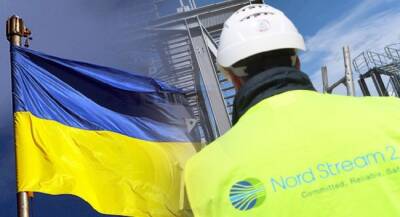 Ангела Меркель - Кадри Симсон - Герман Галущенко - Украина объявила о своем участии в сертификации «Северного потока — 2» - eadaily.com - Украина - Киев - Германия - Брюссель