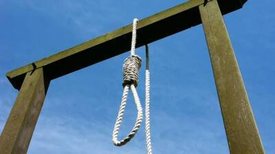 Зоя Осколкова - Папуа-Новая Гвинея отказалась от смертной казни - newdaynews.ru - Папуа Новая Гвинея