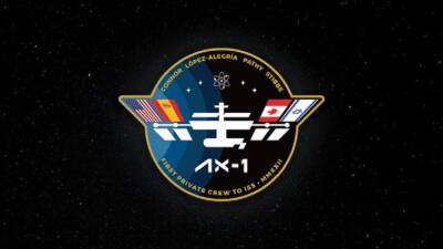 Наталья Рязанова - Axiom Space отправит на МКС полностью коммерческий экипаж - newdaynews.ru - США - Израиль