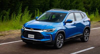 Кроссовер Chevrolet Tracker и седан Onix нового поколения появятся в РФ до 2023 года - avtonovostidnya.ru - Россия - Китай - Казахстан - Узбекистан - Бразилия