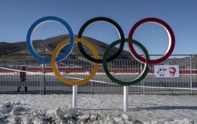 Опубликовано расписание зимней Олимпиады в Пекине - lenta.ua - Китай - США - Украина - Пекин