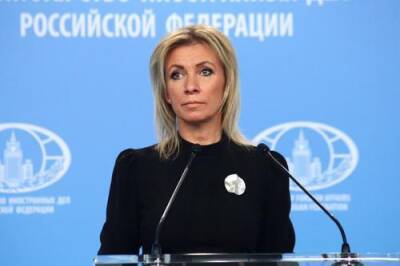 Мария Захарова - Захарова: в материале Госдепа о российской дезинформации по Украине содержатся «пассажи нечеловеческой лжи» - argumenti.ru - Москва - Россия - США - Украина