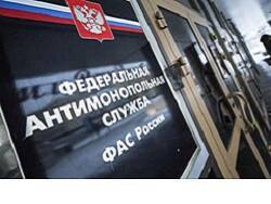В России начали готовить почву для национализации предприятий - newsland.com - Россия