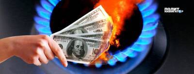 Аналитик: Цены на газ для Молдовы будут расти - politnavigator - Россия - Молдавия - Кишинев - Газ