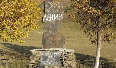 Первый памятник Ленину был установлен в день его смерти в Северной Осетии - newizv.ru - Россия - Ульяновск - респ. Алания