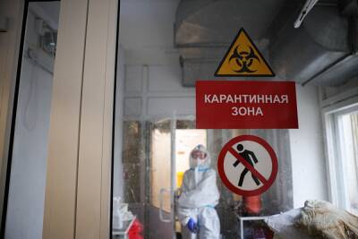 В Челябинской области рост заболеваемости коронавирусом идет среди детей - znak.com - Челябинская обл. - Тюмень - Челябинск