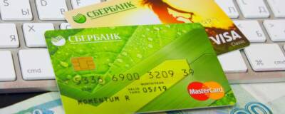 «Сбер» в прошлом году добился сокращения выпуска пластиковых карт на 36% - runews24.ru