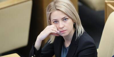 Владимир Путин - Наталья Поклонская - Стало известно новое место работы Поклонской - ruposters.ru - Россия - Кабо Верде