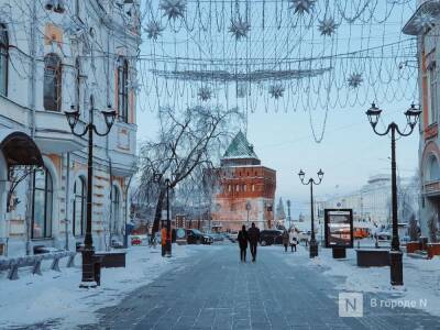 Нижний Новгород остается на первом месте по качеству жизни в России - vgoroden.ru - Москва - Россия - Санкт-Петербург - Екатеринбург - Новосибирск - Нижний Новгород - Нижний Новгород