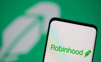 Robinhood запустит криптовалютные кошельки - smartmoney.one - Reuters