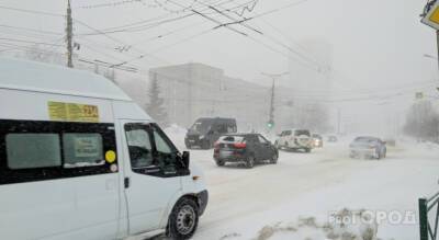 В выходные Чувашию накроют снегопады, а в следующий раз снег вернется только в конце января - pg21.ru - респ. Чувашия - Чебоксары