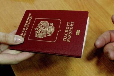 Депутат Госдумы пояснил слова о раздаче российских паспортов - govoritmoskva.ru - Москва - Россия - Украина - Казахстан - Узбекистан - Киргизия - Российская Империя