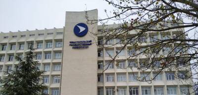 В Севастополе сообщения о минировании поступили в школы, колледжи и университет - runews24.ru - Севастополь