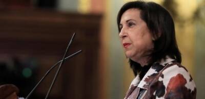 Маргарита Роблес - Войска у границ Украины: Испания направит военные корабли в Черное море - enovosty.com - Россия - Украина - Испания - Канада - Болгария - Черное Море