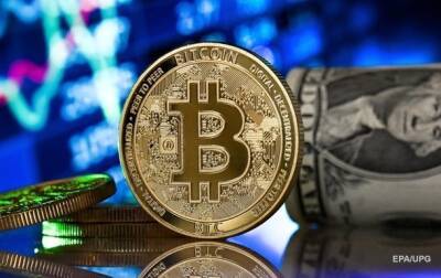 Bitcoin - Стоимость Bitcoin упала до минимума за полгода - korrespondent.net - США - Украина